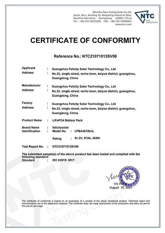LPBA48100-IL, CERTIFICACIÓN IEC
